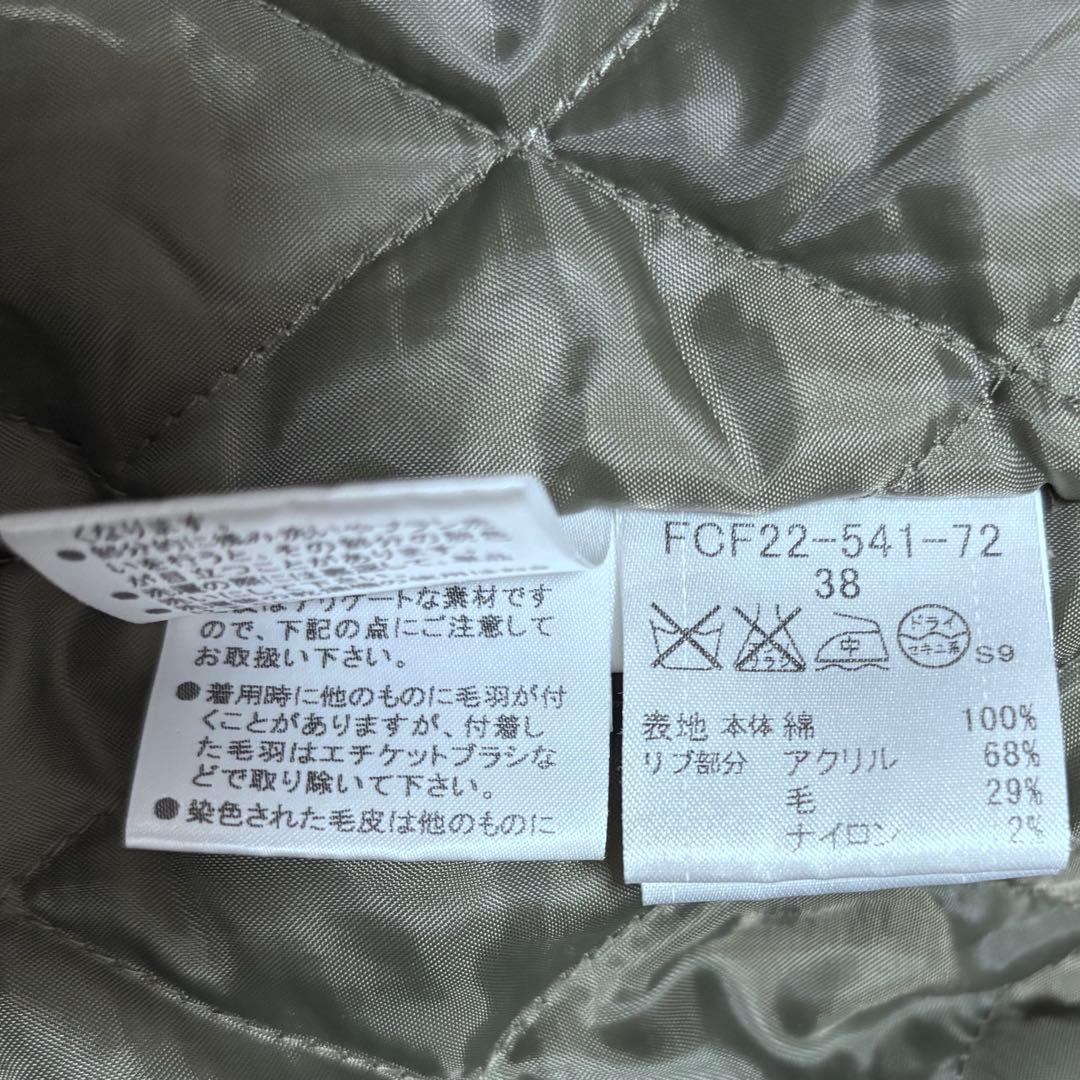 BURBERRY バーバリー ミリタリージャケット N3B キルティング