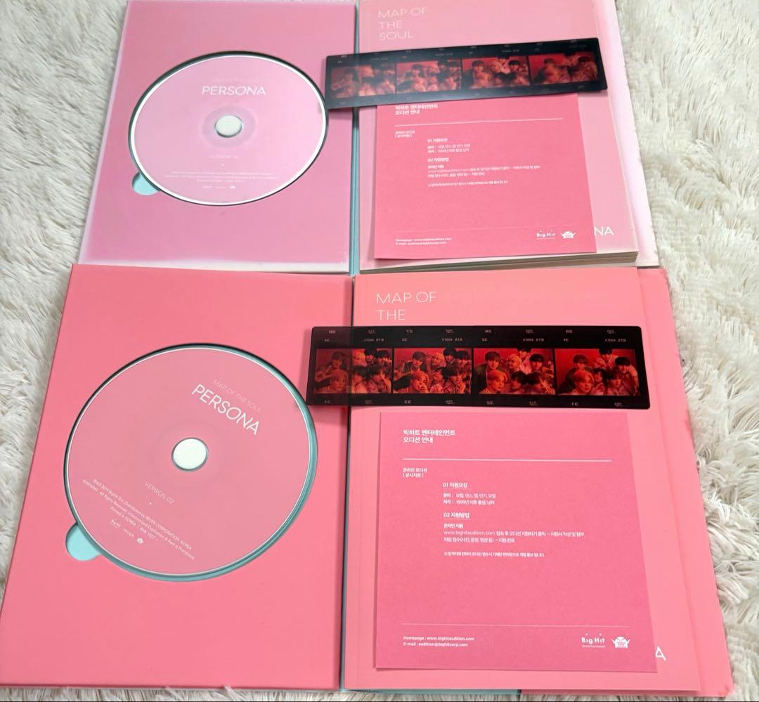 BTS CD・アルバム コレクション