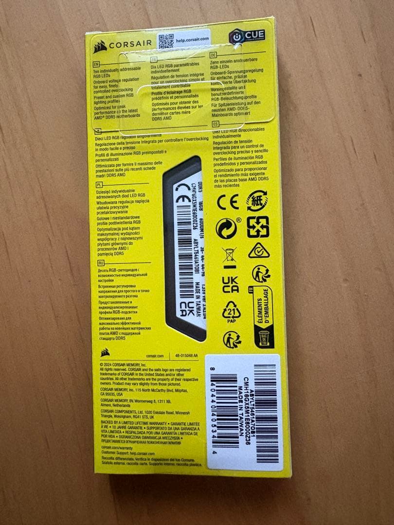 メモリー Corsair Vengeance RGB DDR5 16GB 6000MHz