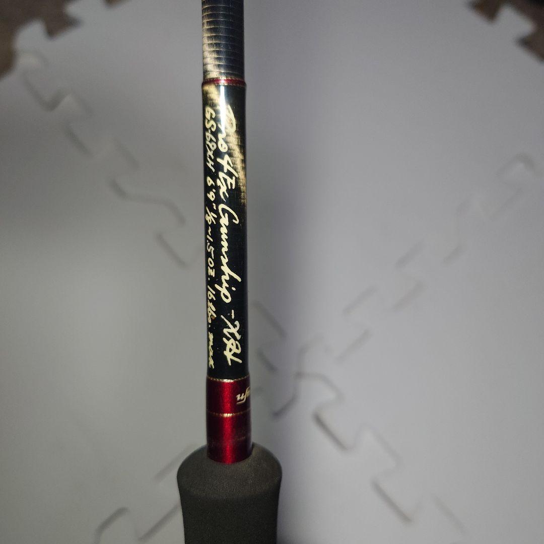 ウエダ　pro4限定ガンシップ❗