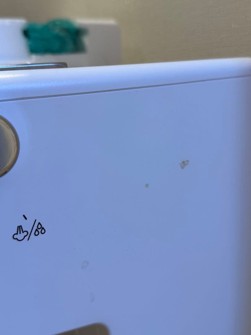 デロンギDeLonghi ECP3220J エスプレッソマシン