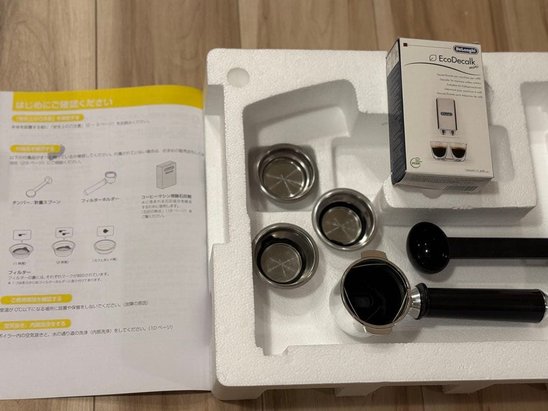 デロンギDeLonghi ECP3220J エスプレッソマシン