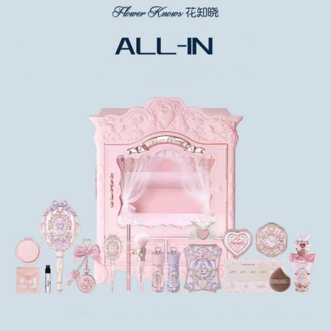 フラワーノーズ 2026春新作 バニーガーデンシリーズ 全セットAll in