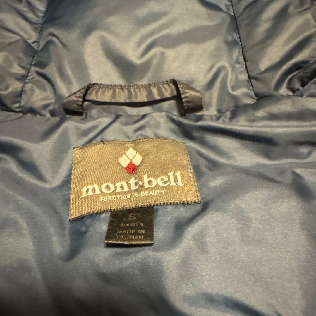 mont-bell ネイビーフード付きトラベルダウンコートS