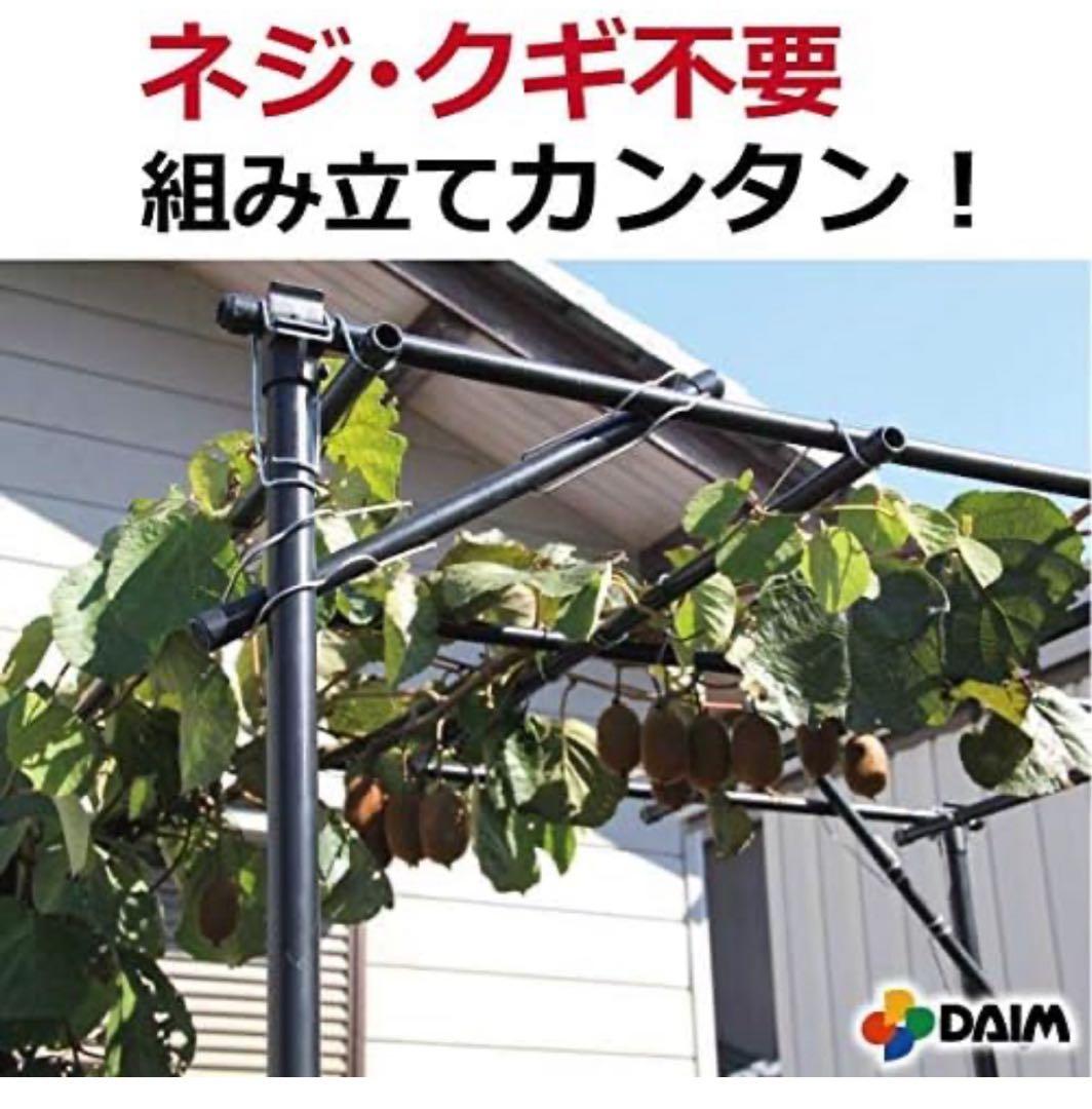 【新品未使用❣️】耐久性スチールトレリス 120cm x 90cm x 180cm