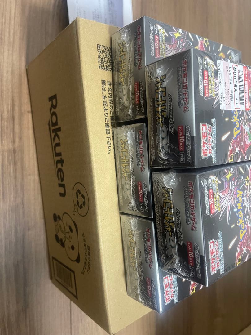 未開封新品 シュリンク付 シャイニートレジャーex BOX 5box