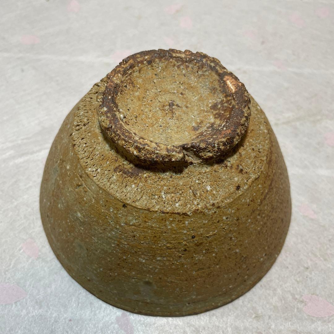 越前焼 波松窯 伊羅保茶碗