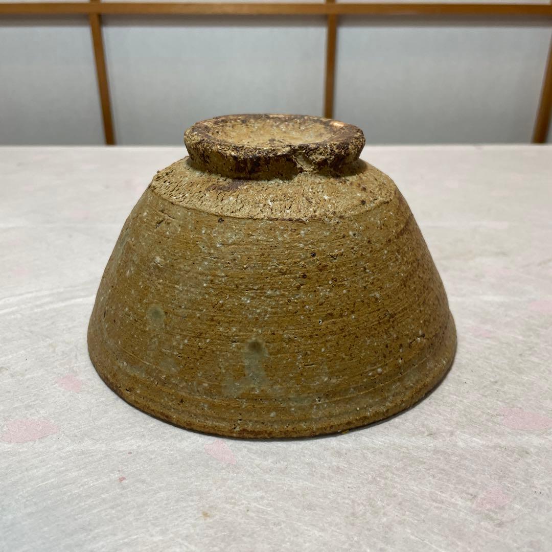 越前焼 波松窯 伊羅保茶碗