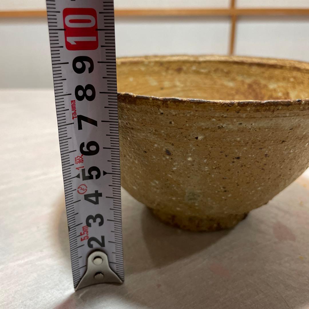 越前焼 波松窯 伊羅保茶碗