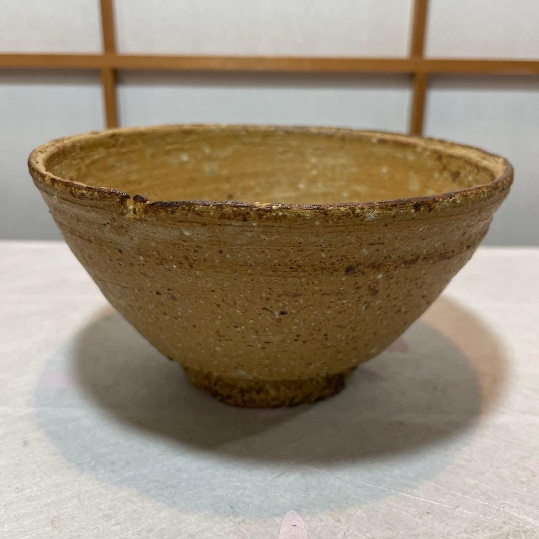 越前焼 波松窯 伊羅保茶碗