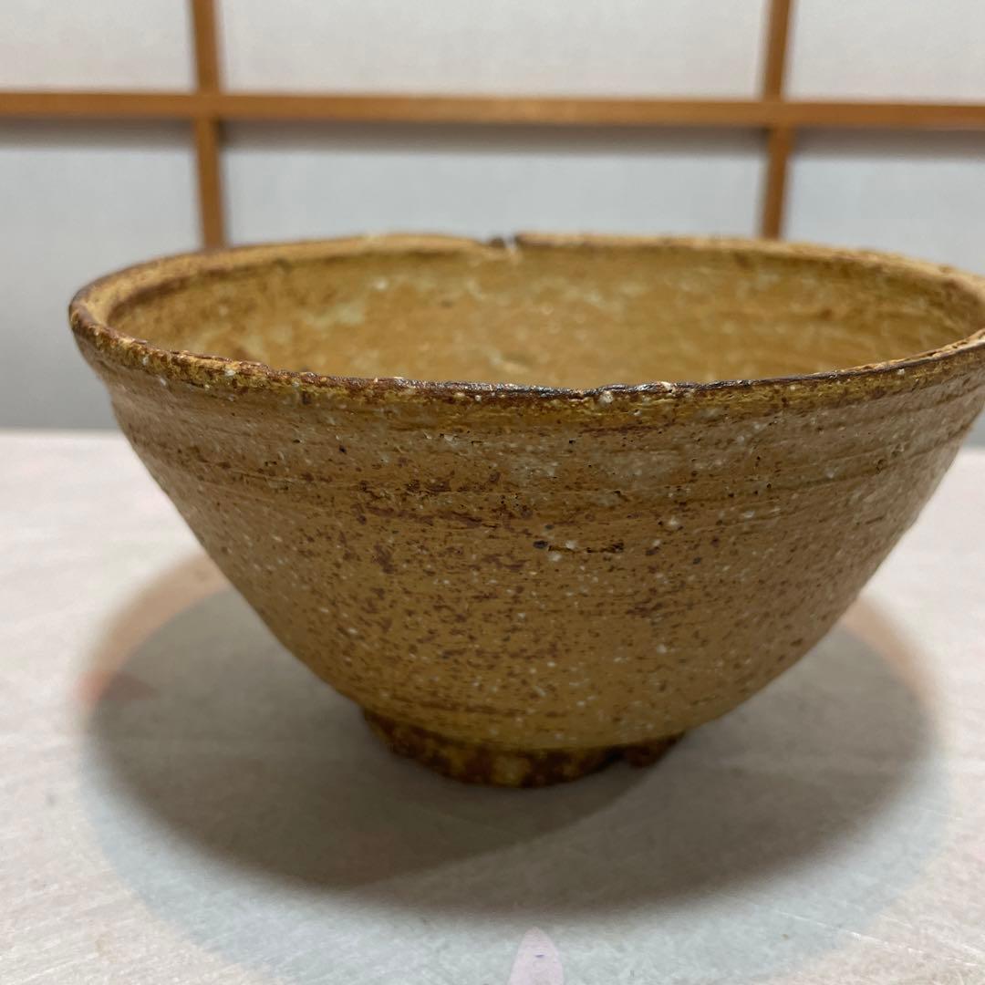 越前焼 波松窯 伊羅保茶碗