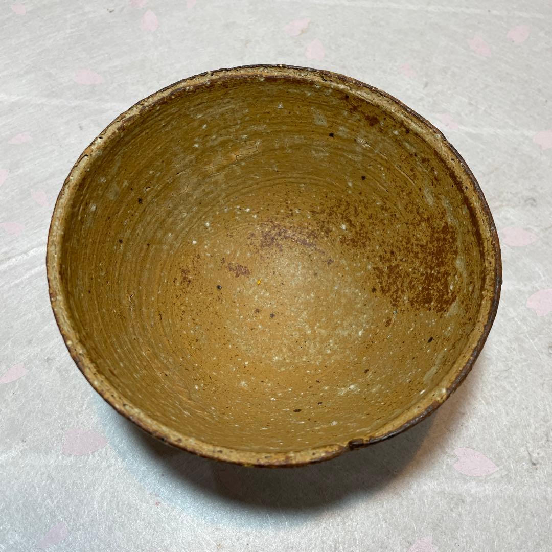 越前焼 波松窯 伊羅保茶碗