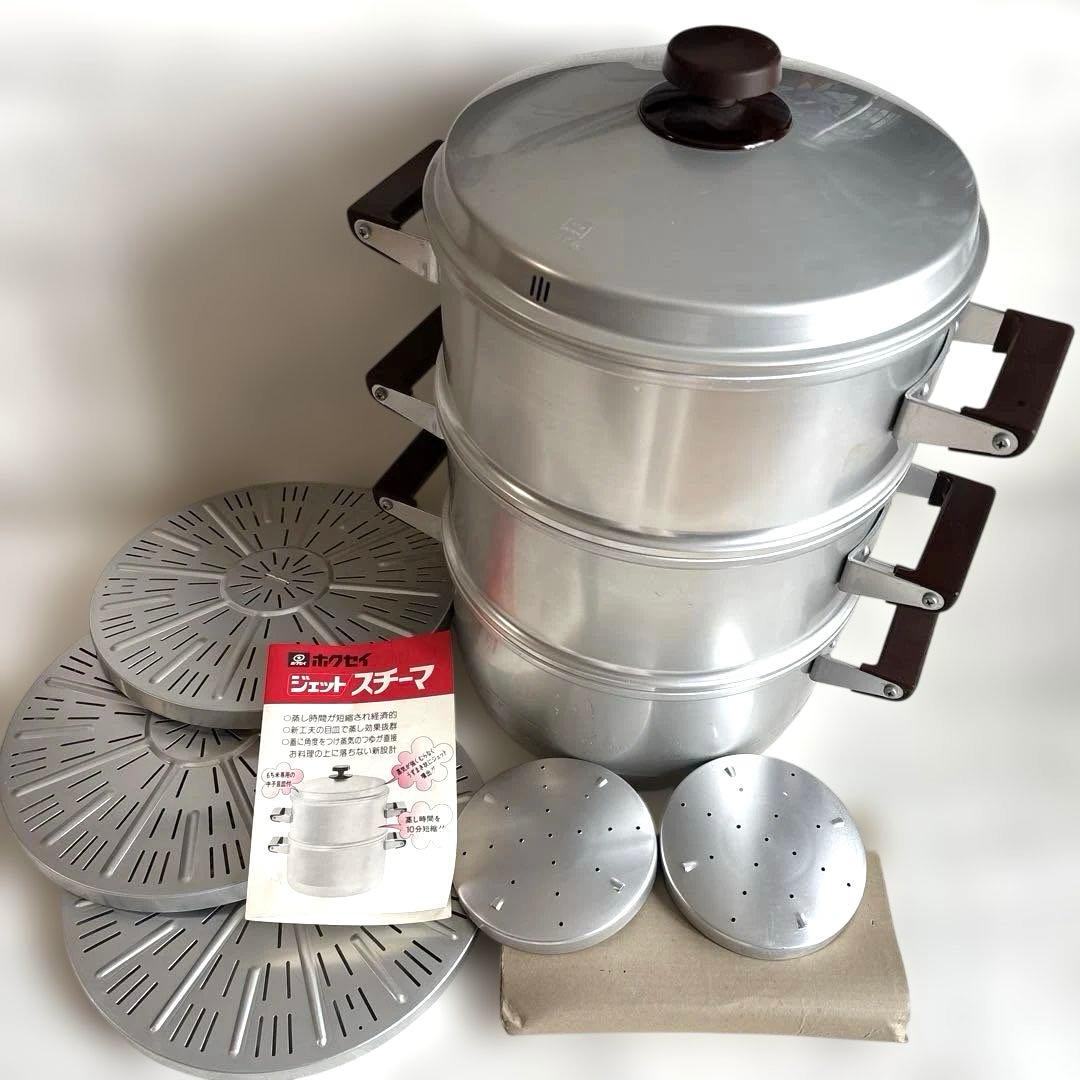 【展示未使用】蒸し鍋　ホクセイ　アルミ ジェットスチーマ　蒸し器 深鍋 28cm