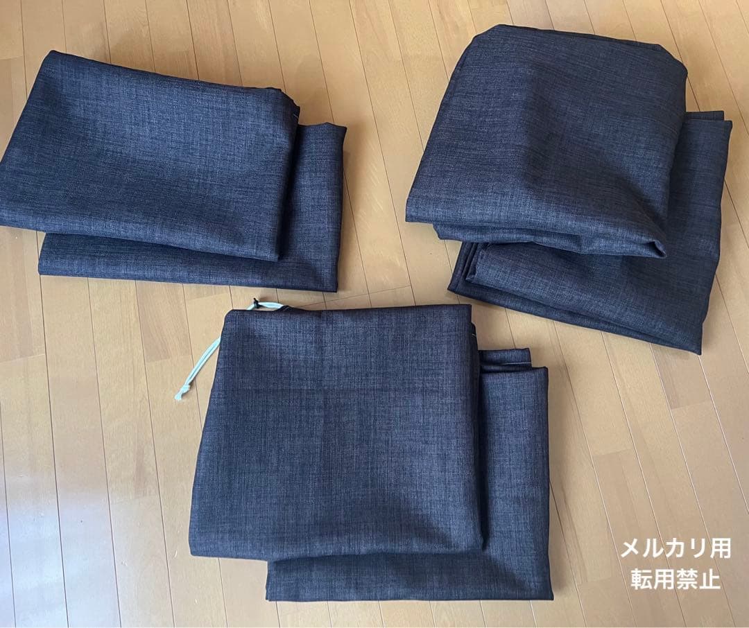 マレンコ　2人掛け　カバーのみ　自作　エスプレッソ