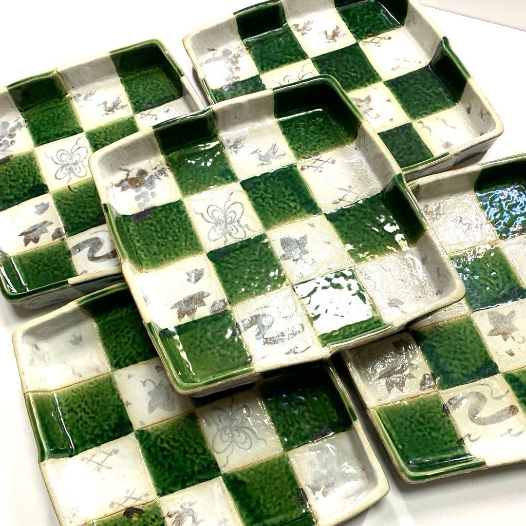 【新品未使用】　たち吉　市松　大皿　瀬戸焼 織部　菱形 角皿　5枚セット