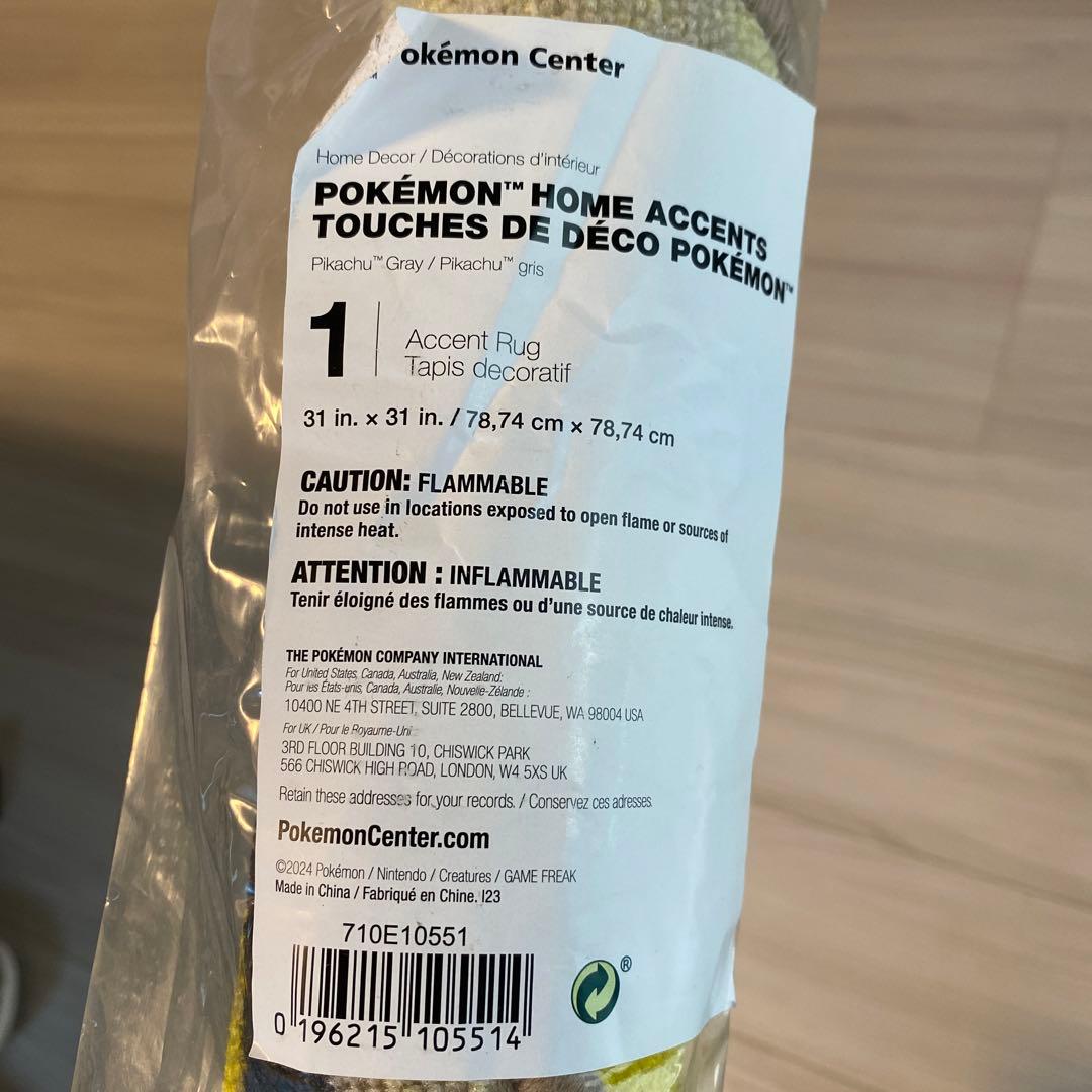 【新品】ポケモン　ピカチュウ　ラグマット