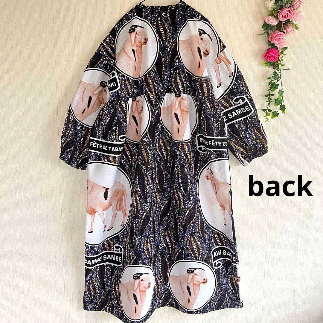 アフリカ布　アフリカンワンピース　ティアードワンピース　アフリカンプリント