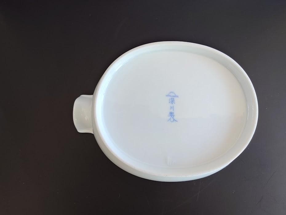 深川製磁　マーガレット　大皿　取り皿　小丼　片口鉢　8点セット