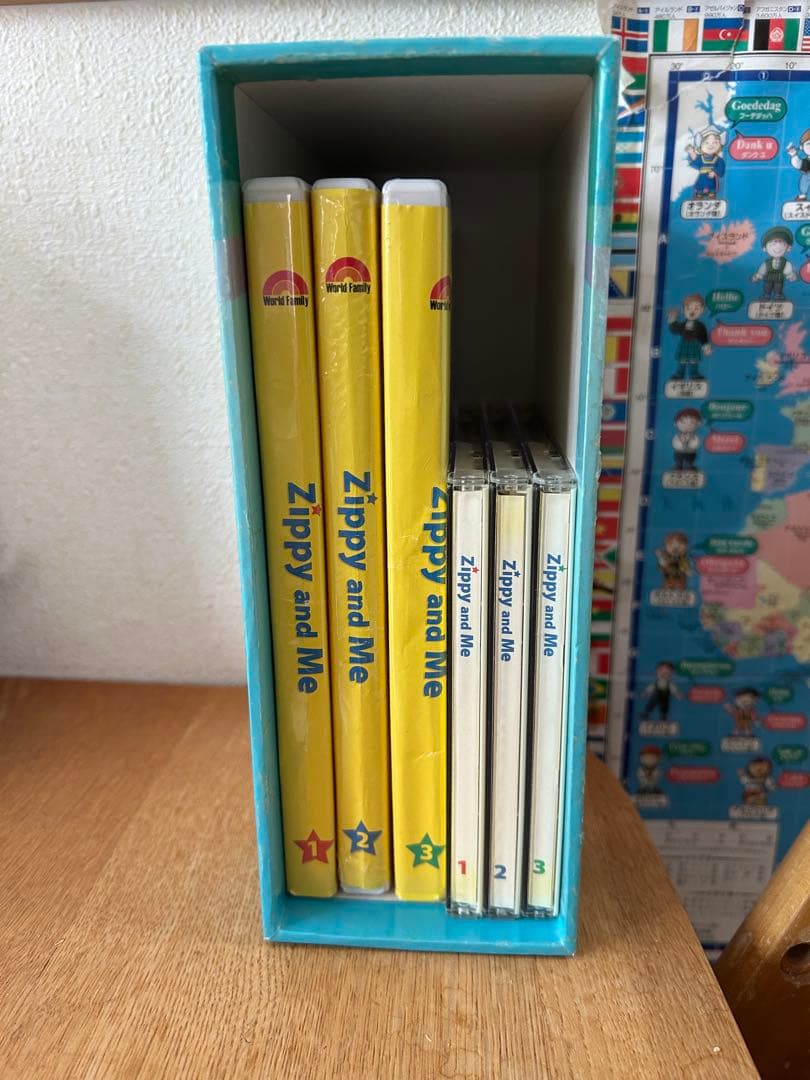 引*×様 DWE Zippy and Me DVD・CDセット