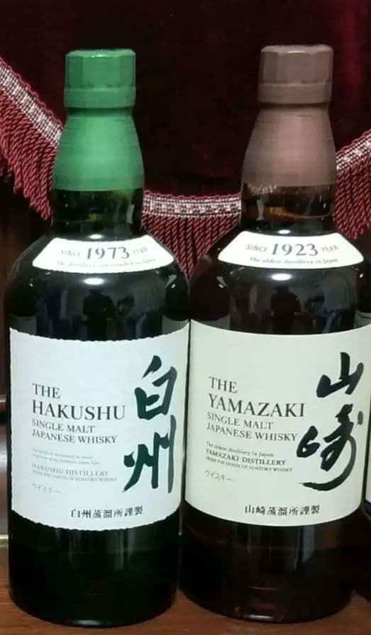 700ml 山崎・白州 ウイスキー 人気2本まとめ