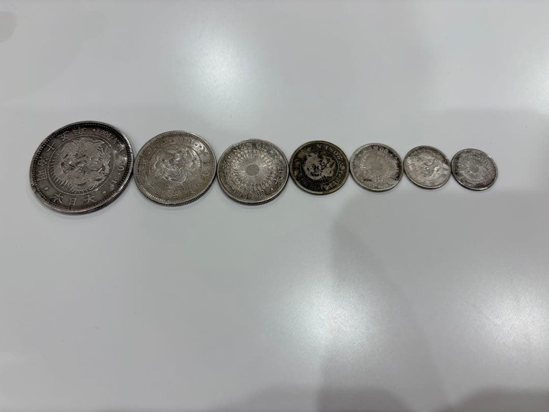 軽*剛様 銀貨セット 7枚 64.4g