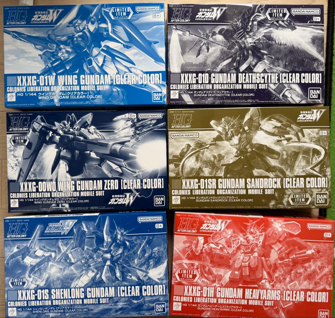 HG 1/144 ガンプラ ガンダムW クリアカラー 6体セット