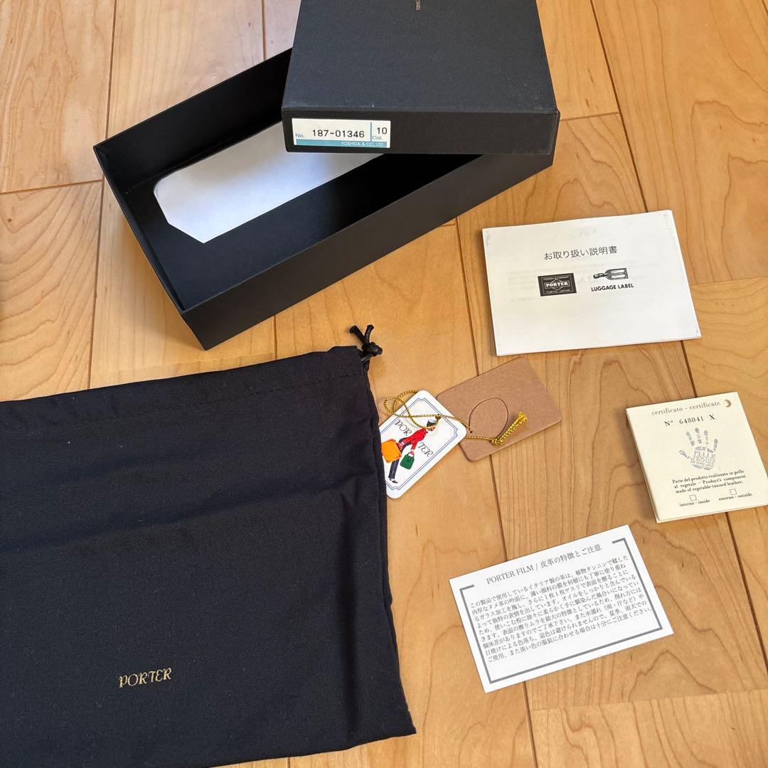PORTER FILM ブラック レザー 長財布