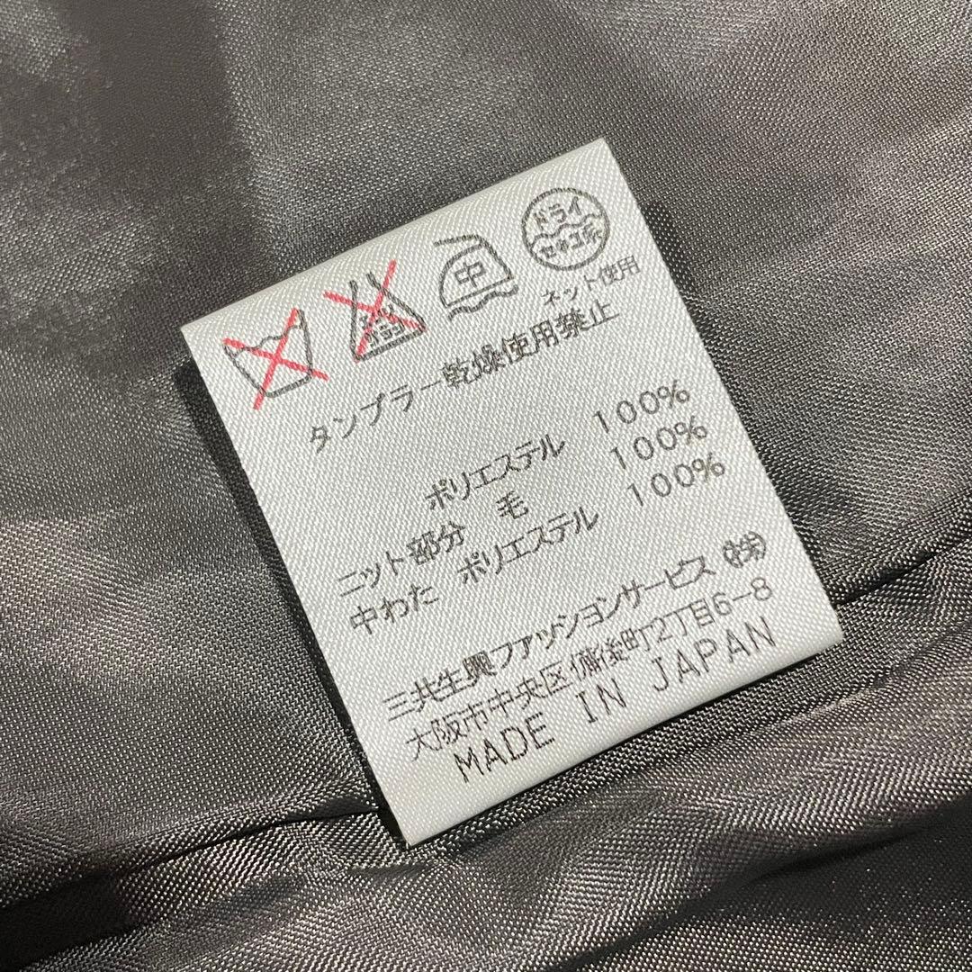 LEONARD レオナールスポーツ 中綿ジャケット ブルゾン 日本製　Lサイズ