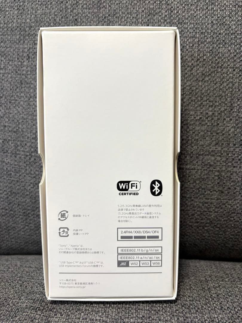 週末セール‼️ジャンク品 Xperia 5 III SOG05 操作可 付属品あり