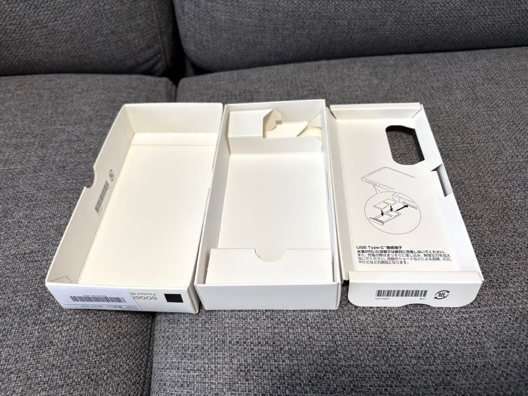 週末セール‼️ジャンク品 Xperia 5 III SOG05 操作可 付属品あり