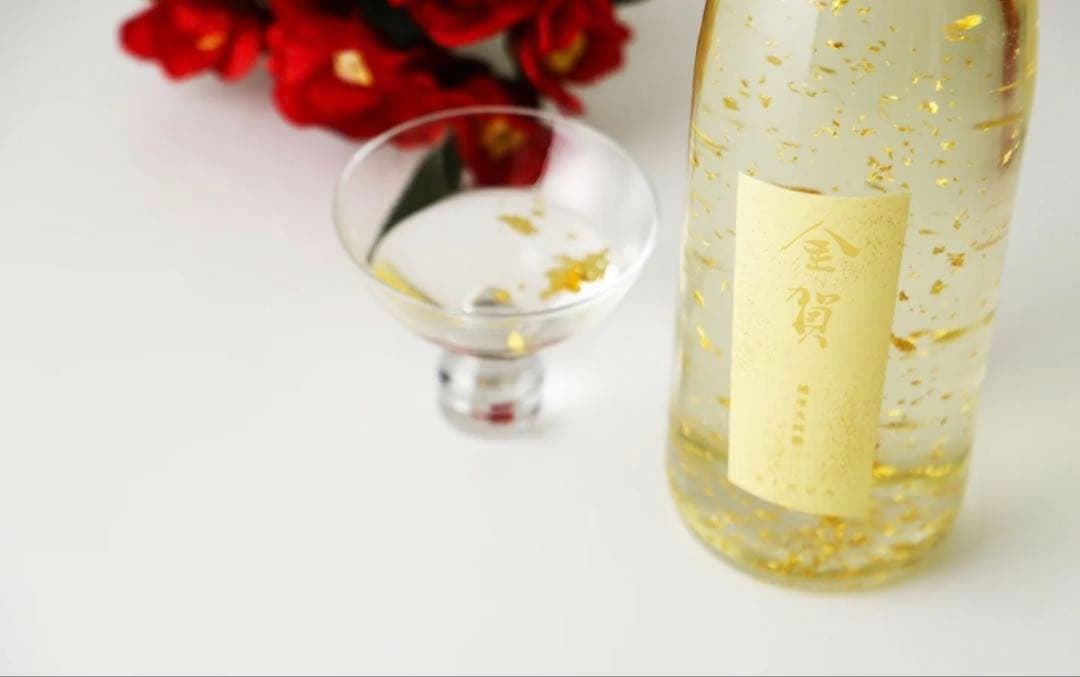 金賀 金箔入り日本酒 720ml ギフトボックス入り