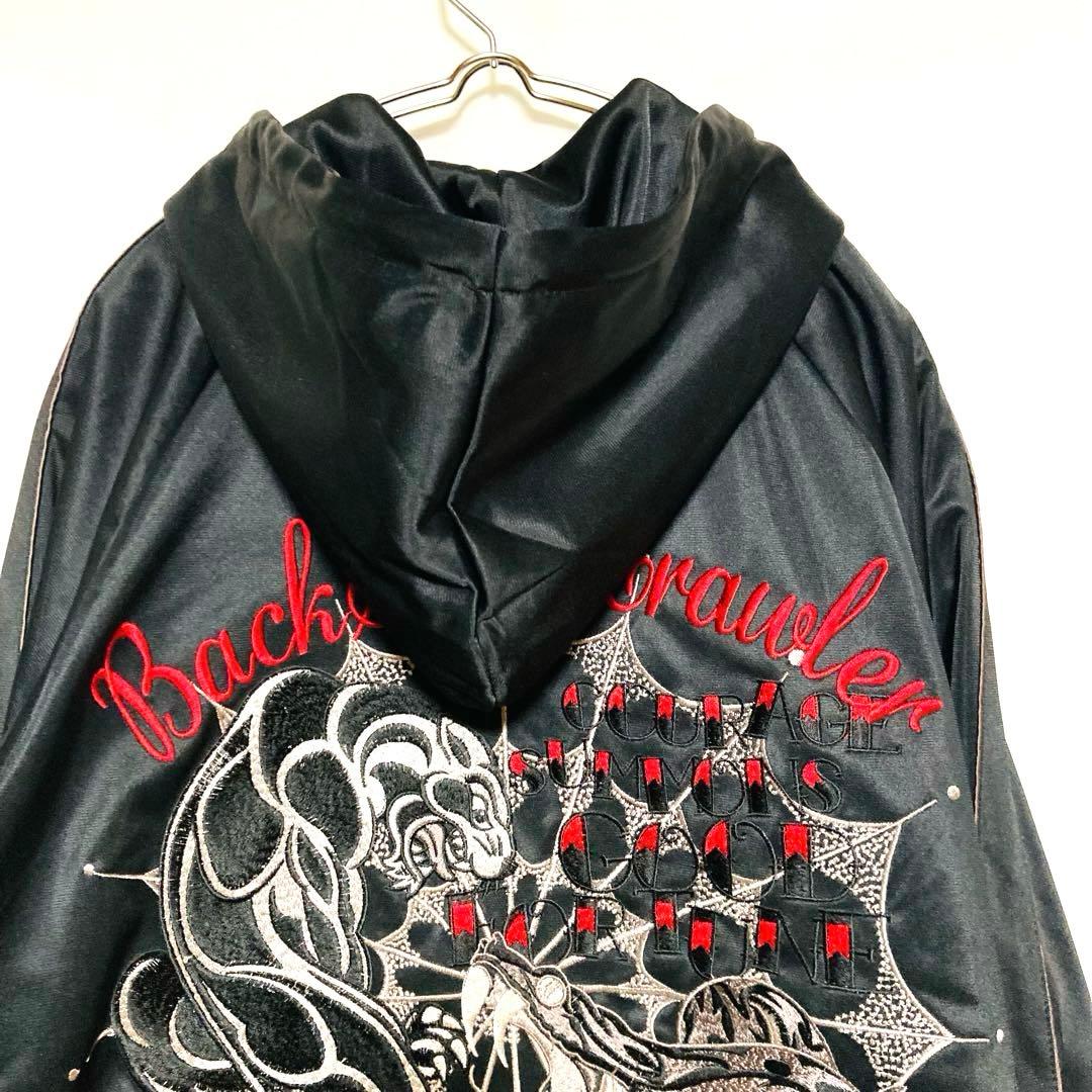 バックストリートクローラー スカジャン Lサイズ 刺繍 パンサー × スネーク
