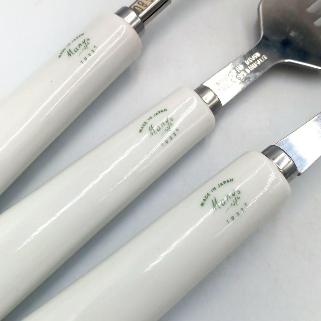 マニーローズ　調理器具セット フライ返しターナー2点&泡立て 1点 セット 希少