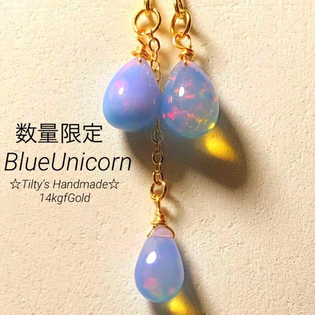 user_a9c24197様 リクエスト 5点 まとめ商品