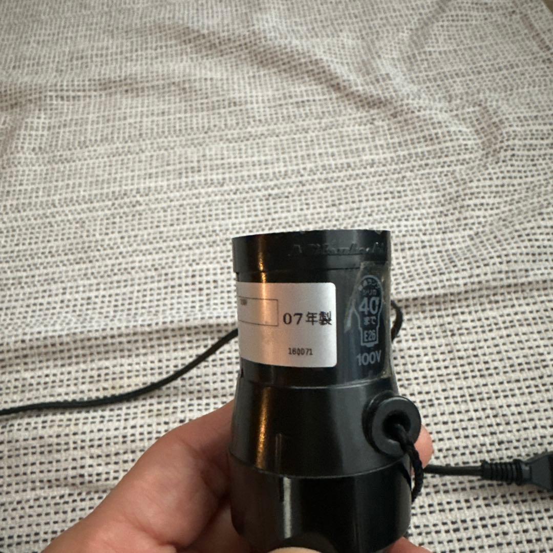 正規品　イサムノグチ　AKARI 750001A スタンドライト　アカリ