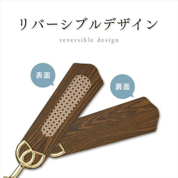 42インチシーリングファンリモコン付 全2色【プラザセレクト】