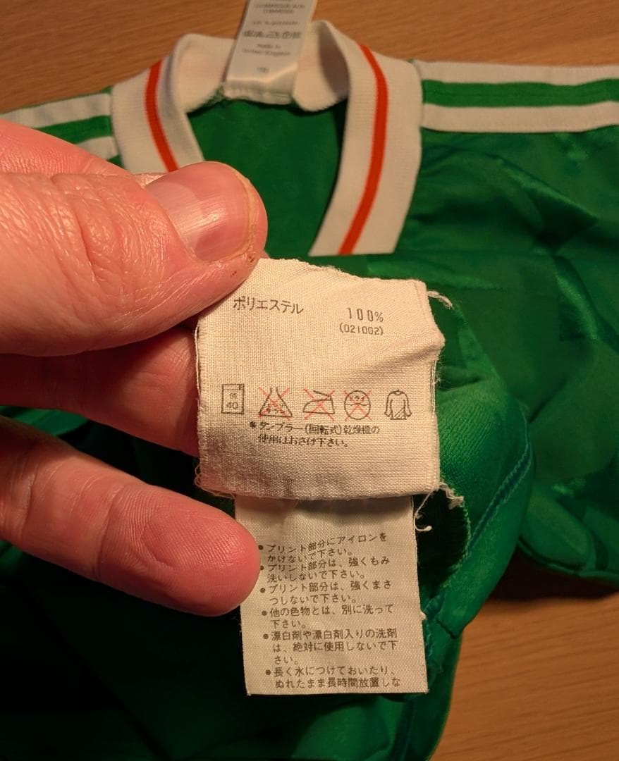 正規品 極美品 希少 アイルランド代表 90–92 ホーム ユニフォーム