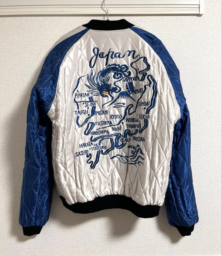 テーラー東洋 スカジャン XL