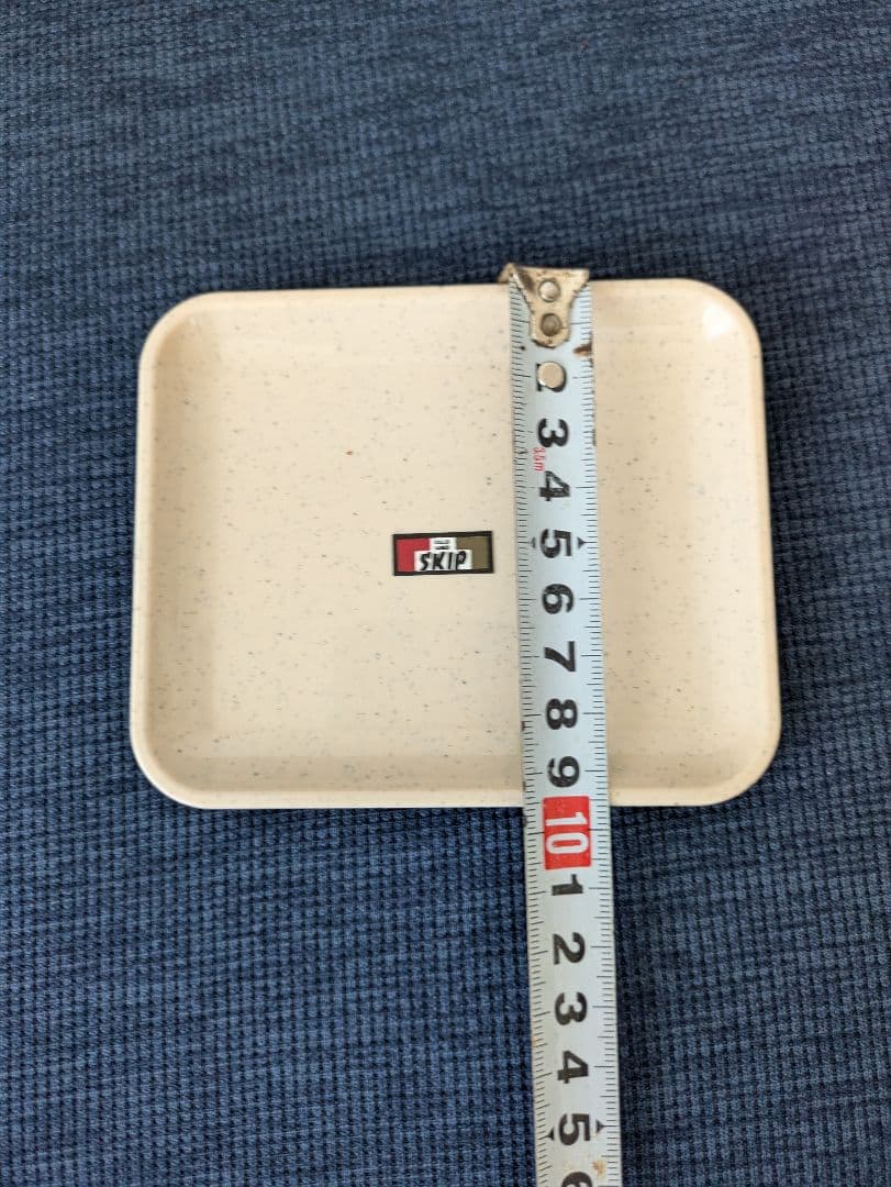 【SKIP】ペアランチボックスセット【レトロ】