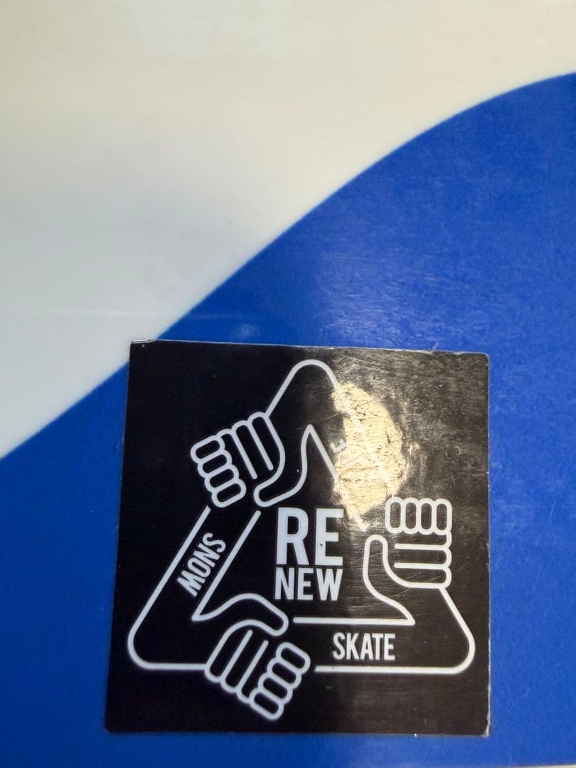 GNU GREMLIN 152 グヌー グレムリン