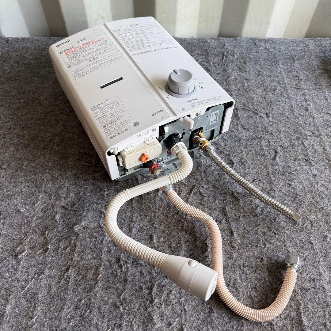 AL7激安早い者勝ち✨ リンナイ 瞬間湯沸かし器 LPガス プロパン用