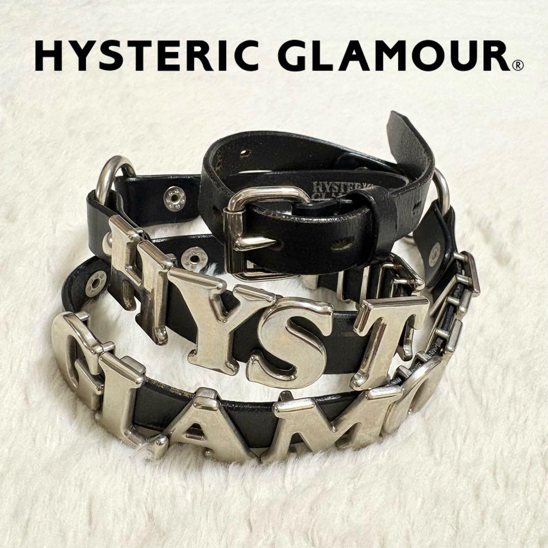 ヒステリックグラマー スタッズ&ロゴ 細レザーベルト 全長102cm