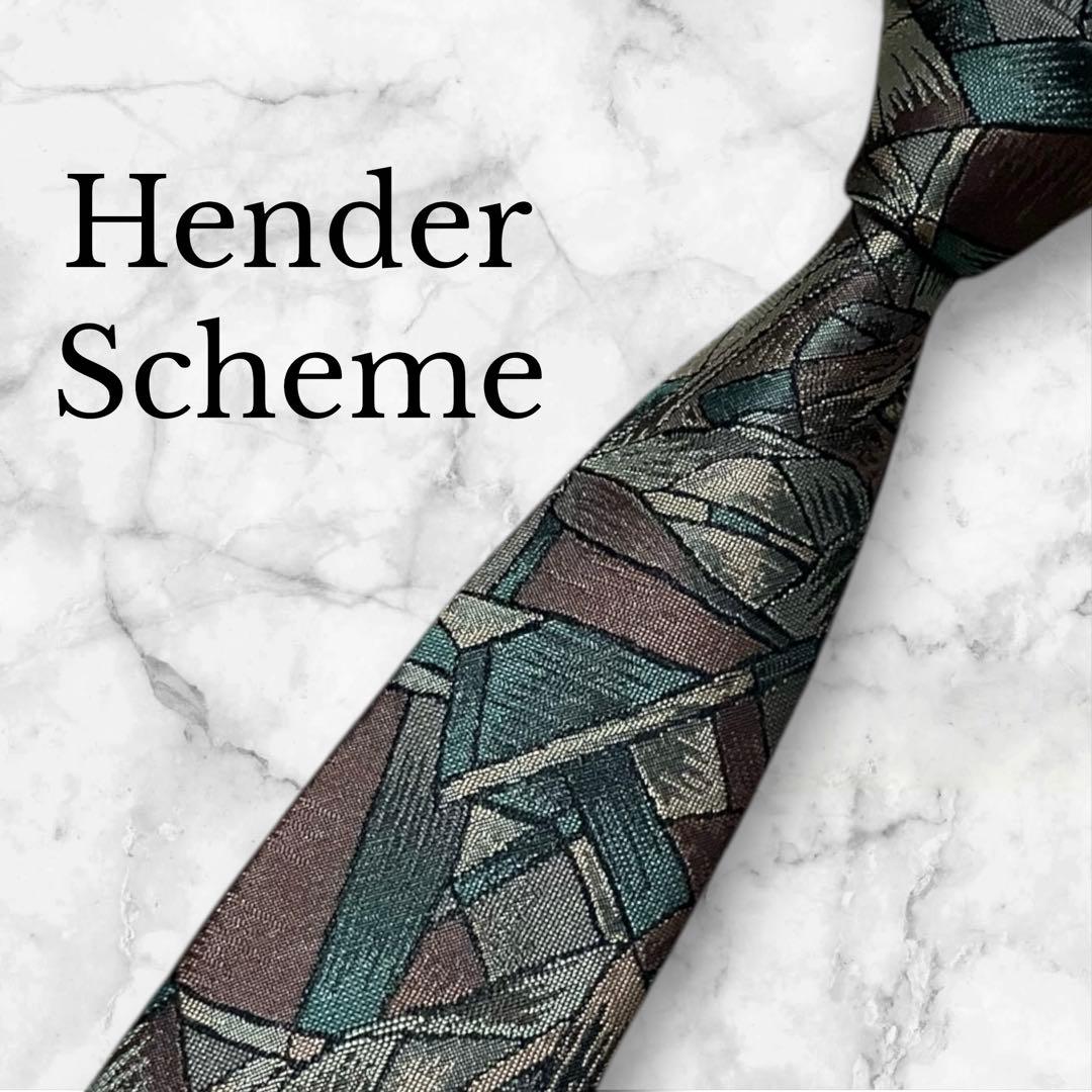【美品】Hender Scheme エンダースキーマ　ネクタイ　ジャガード
