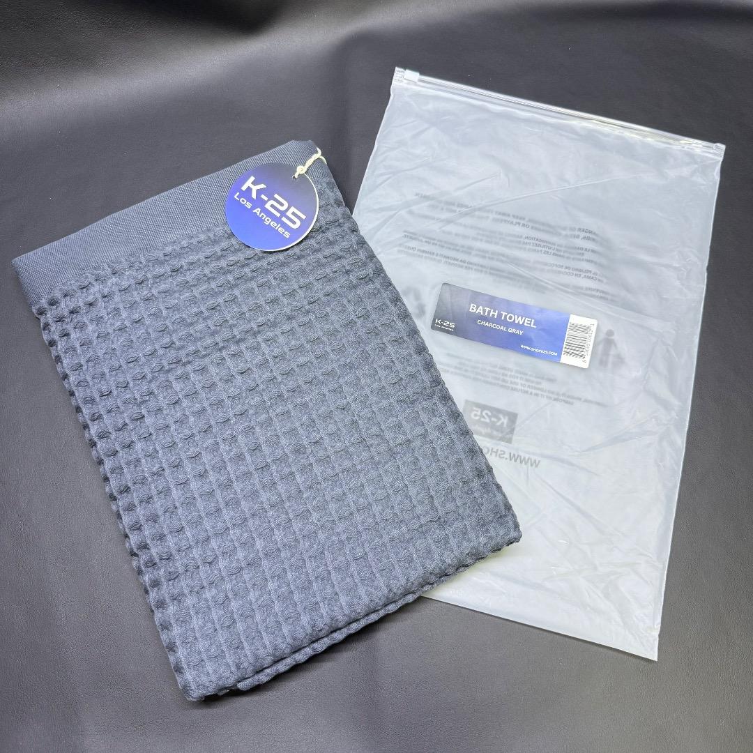 ◉Tg1001 未使用保管品 K-25 バスタオル チャコールグレー
