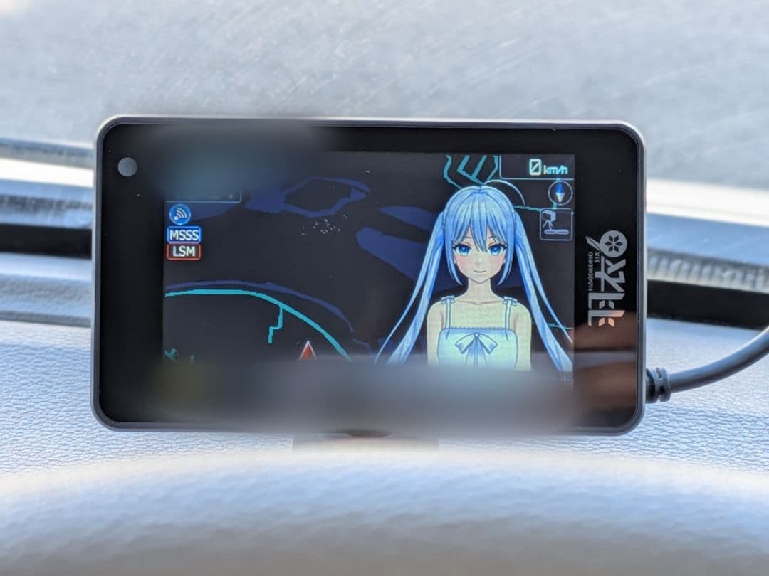 霧島レイ (CV 飯田ヒカル) H6-Lei01 レーダー探知機