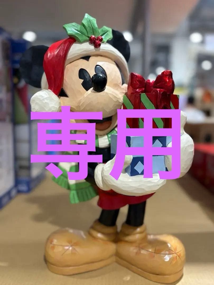 naru　コストコ　新作】ジム ショア ホリデークリスマス ミッキー　フィ