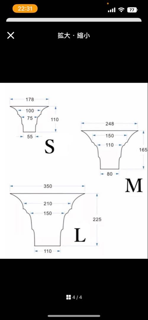 鉢・プランター m&m MASSES POT TYPE 2 Shade STEEL SMALL