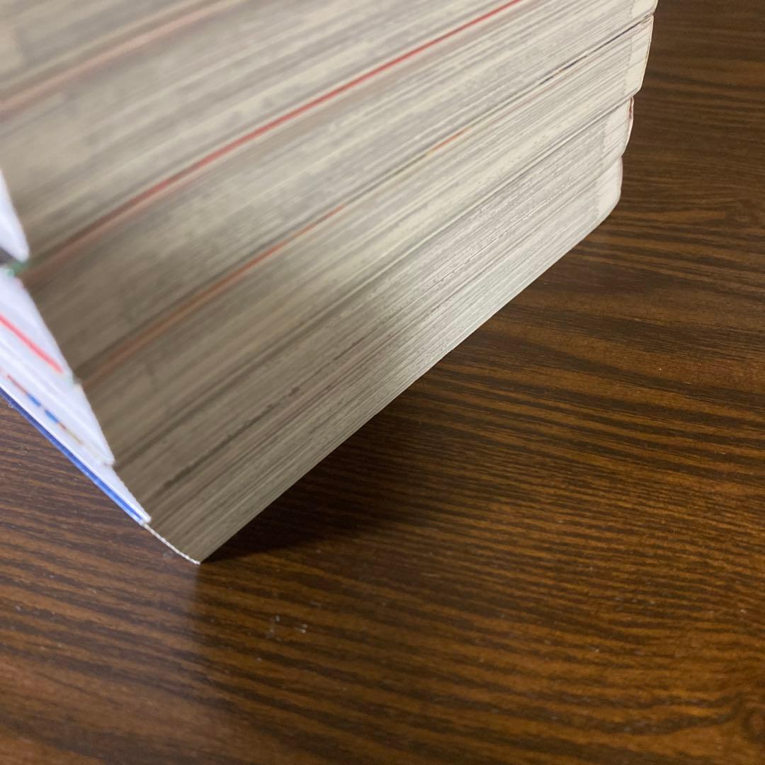 角川まんが学習シリーズ　日本の歴史 1〜15巻セット＋別巻2冊　計17冊セット