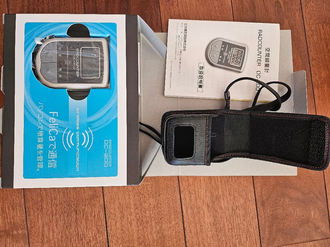 ガイガーカウンター DC-200 Felica通信