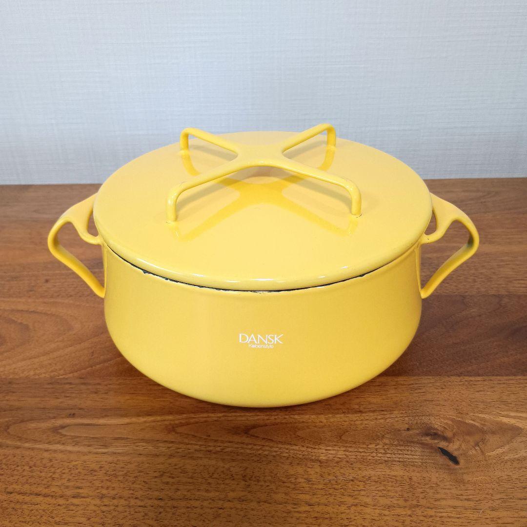 DANSK イエロー ホーロー鍋 ミルクパン